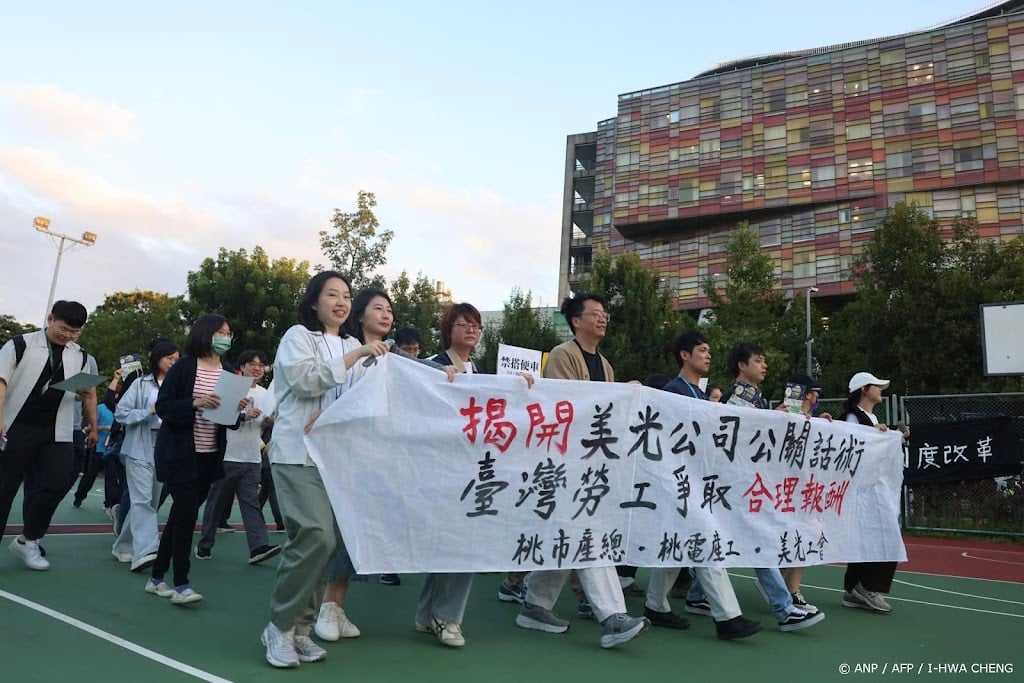 Werknemers chipbedrijf Micron in Taiwan staken voor hogere bonus