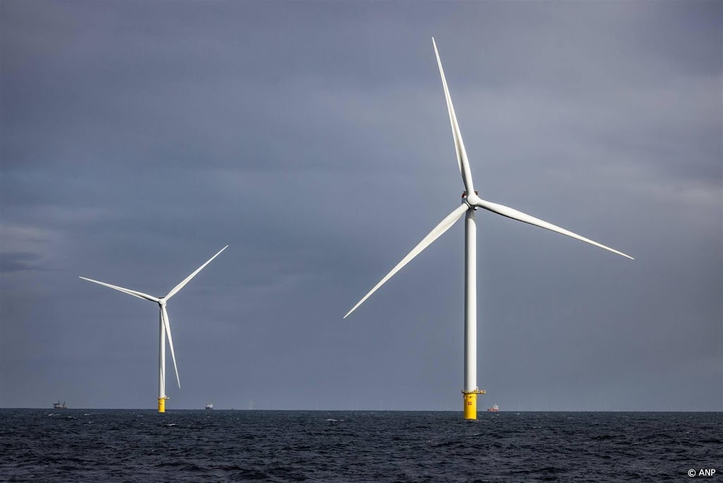 Defensie wil bedrijven inschakelen voor patrouilles Noordzee