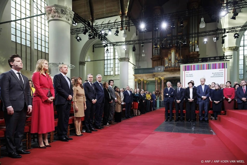 Parlement viert samen met koning 80 jaar vrijheid en democratie