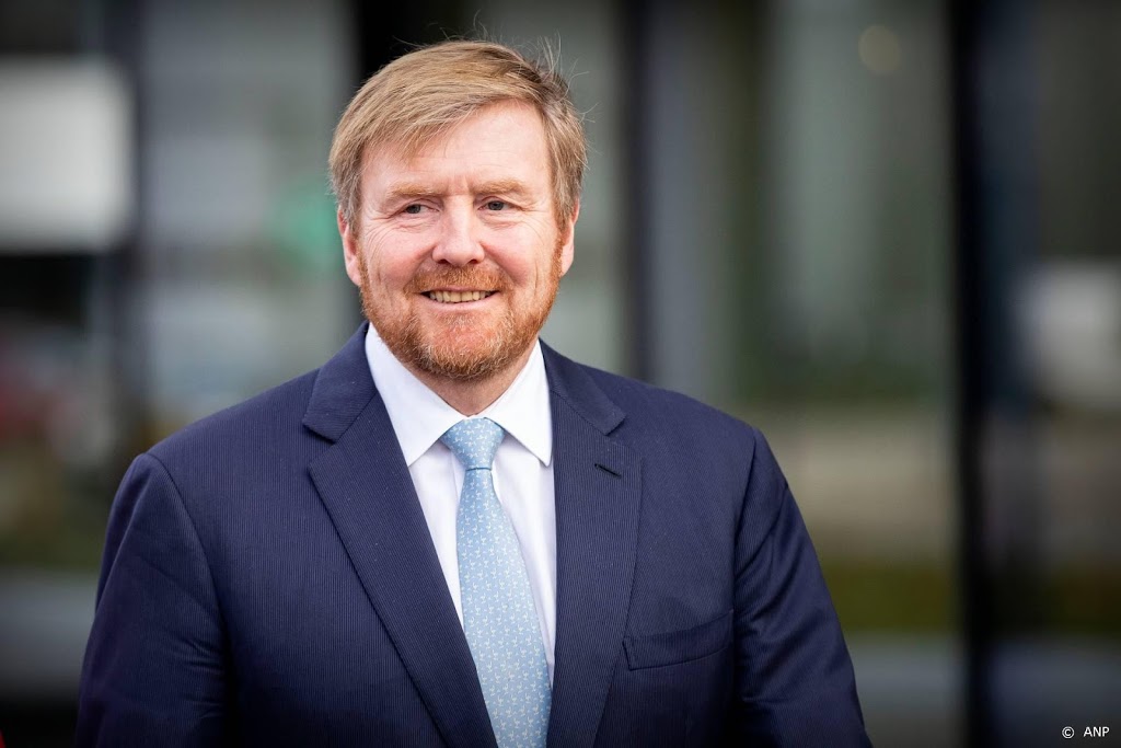 Kersttoespraak koning dit jaar vanuit de hal van Huis ten Bosch