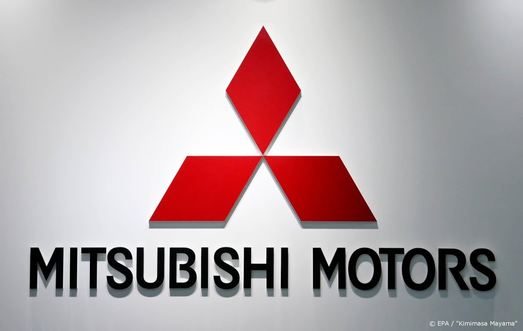 Justitie Duitsland onderzoekt Mitsubishi om sjoemeldiesels