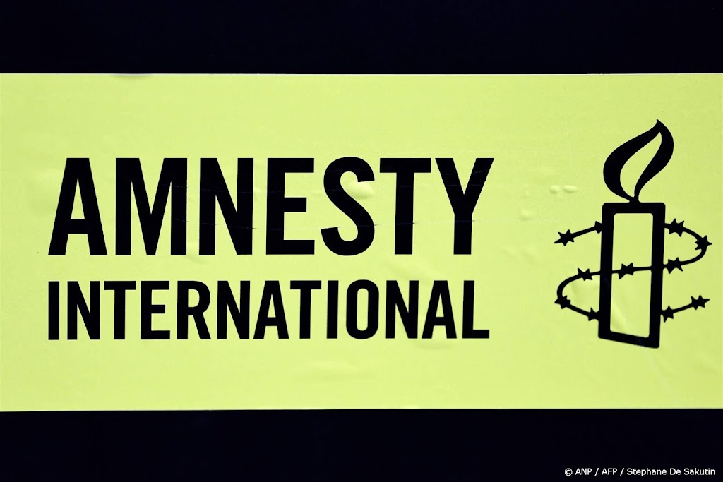 Amnesty vindt extra regels voor demonstraties niet de oplossing