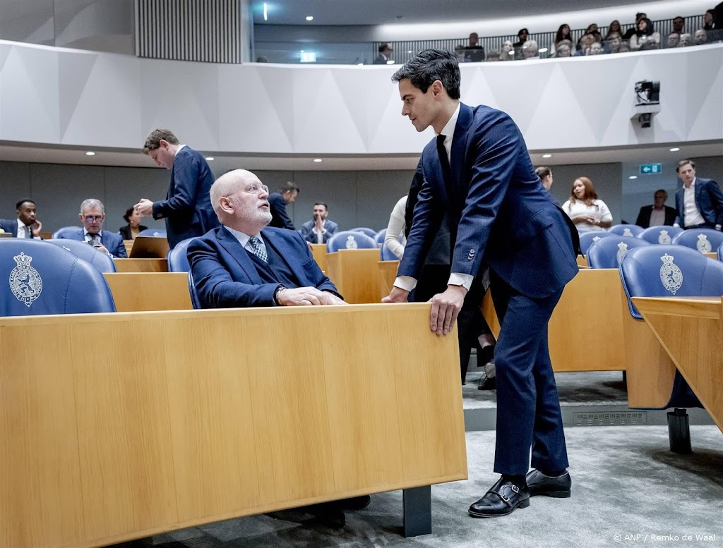 Tweederdemeerderheid Kamer stemt voor referendum 