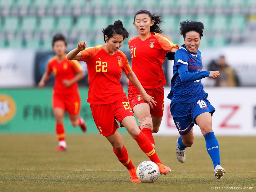 Voetbalsters China wijken uit wegens coronavirus