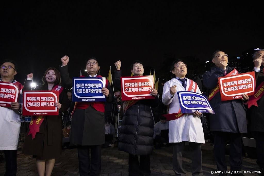 Beginnende artsen in Zuid-Korea nemen massaal ontslag