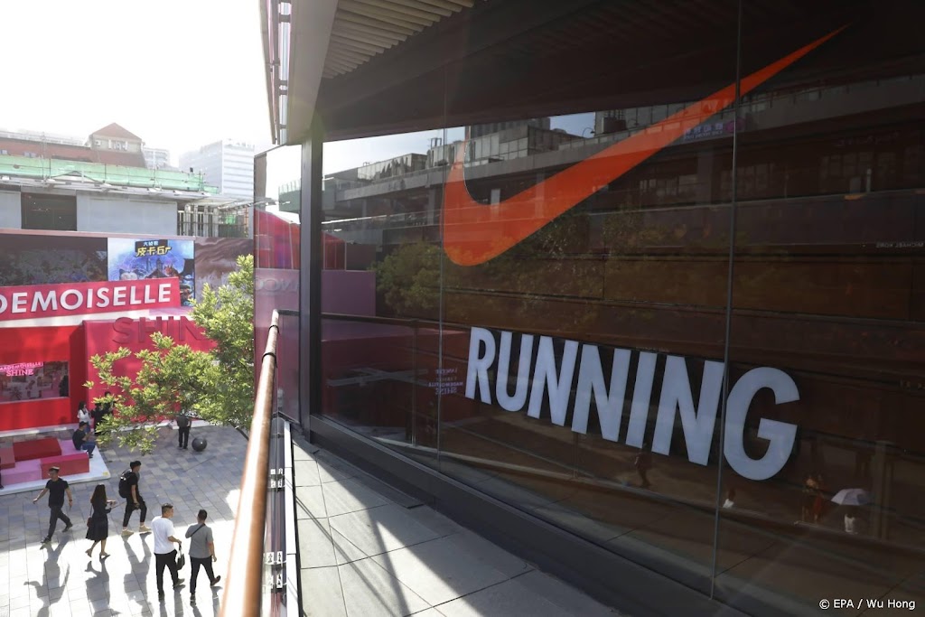 Sportmerk Nike verkoopt meer, ondanks productieverstoringen