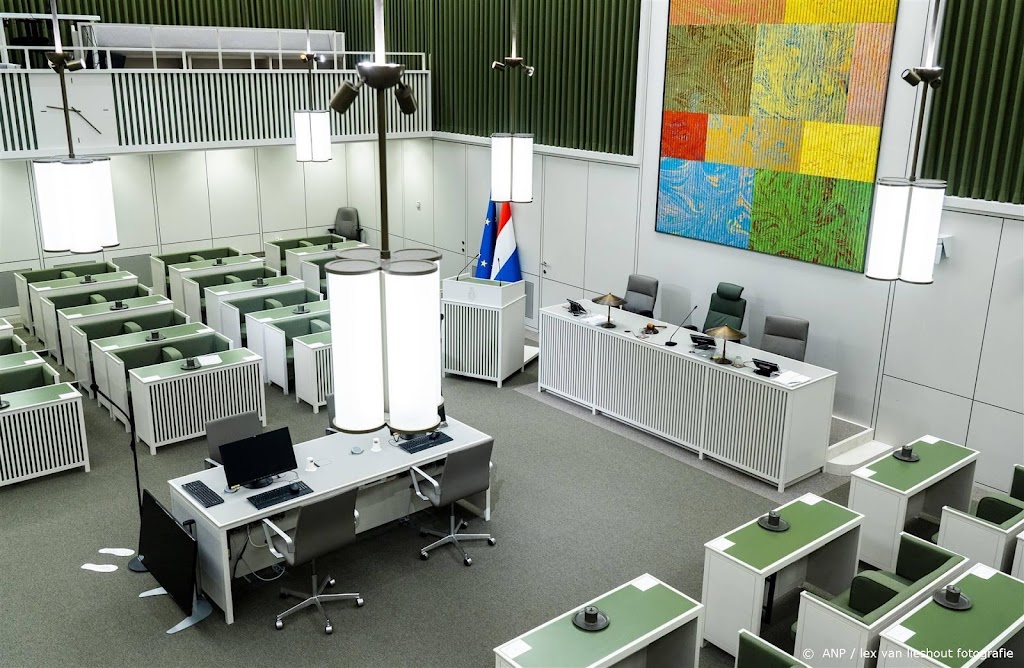 Senaat akkoord met geven van twee achternamen aan kinderen