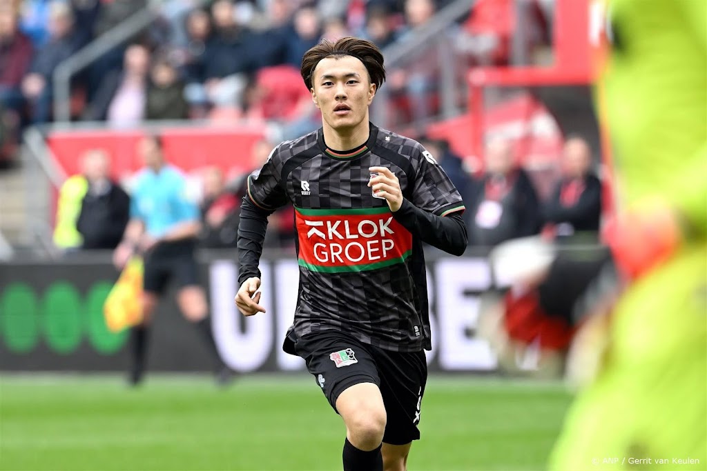 NEC legt gehuurde Japanse spits Ogawa definitief vast
