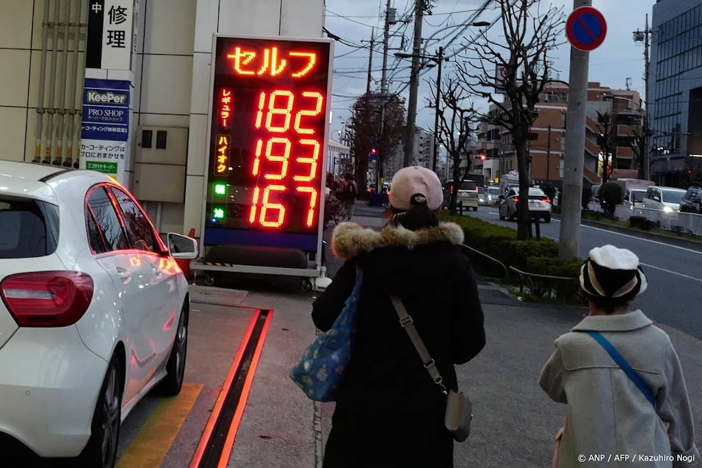 Iran praat met Japan over toegang Straat van Hormuz