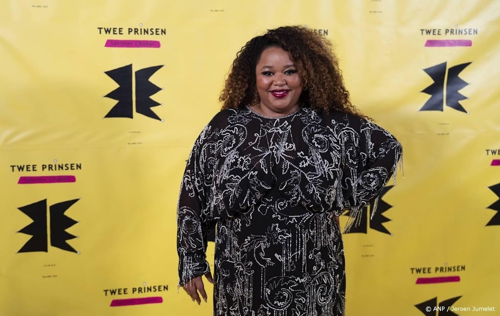 Sarah Janneh genomineerd voor Annie M.G. Schmidtprijs