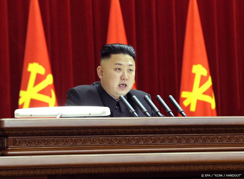 'Kim Jong-un kampt met gezondheidsklachten na behandeling' (2)