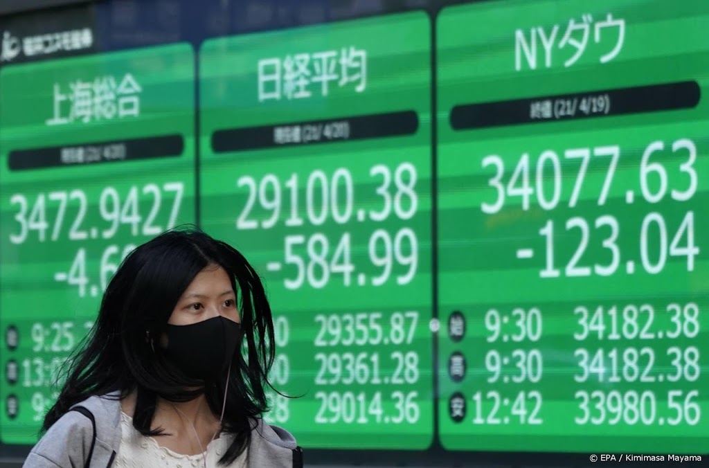 Staalbedrijven dalen op Japanse beurs door zorgen over herstel