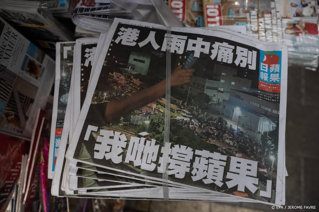 Hoofdredacteur van opgeheven Apple Daily opgepakt