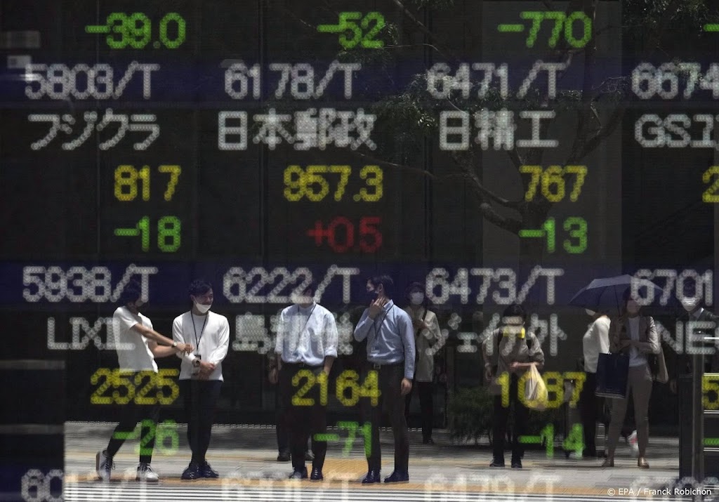 Nikkei licht hoger na rentebesluit Bank of Japan