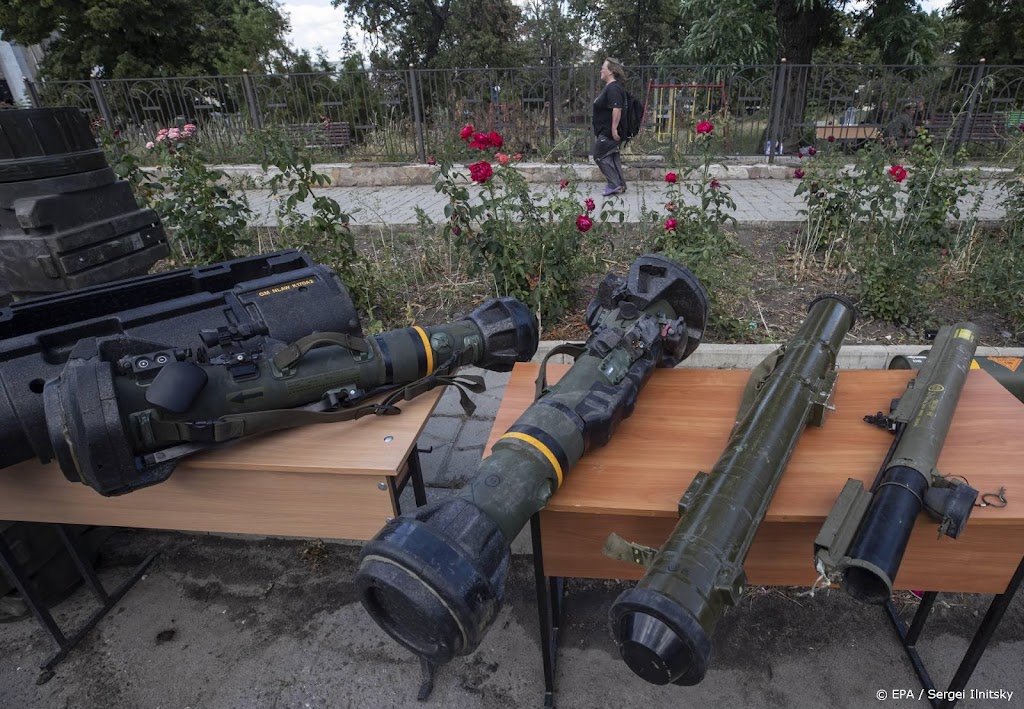 Europol meldt wapensmokkel vanuit Oekraïne