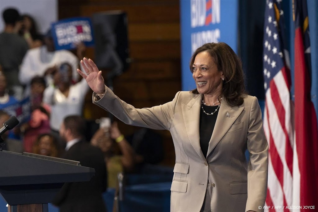 Biden wil vicepresident Harris als nieuwe presidentskandidaat