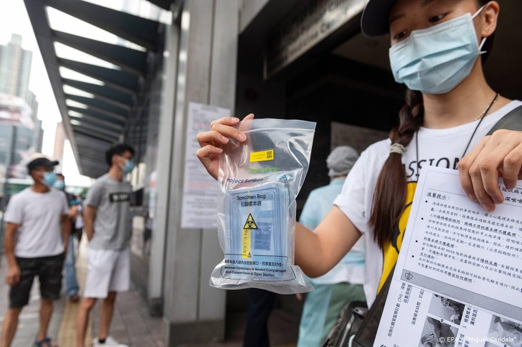 Hongkong wil miljoenen inwoners testen op coronavirus