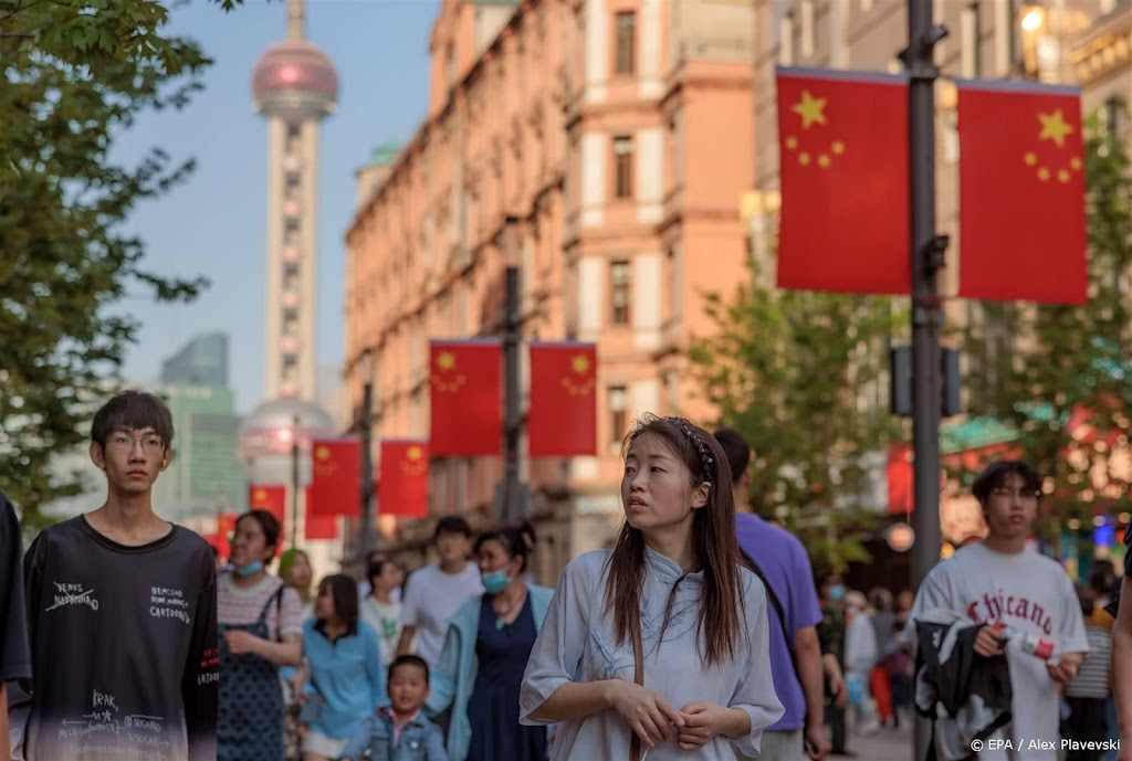 China verlaagt opnieuw rentetarief om economie te steunen