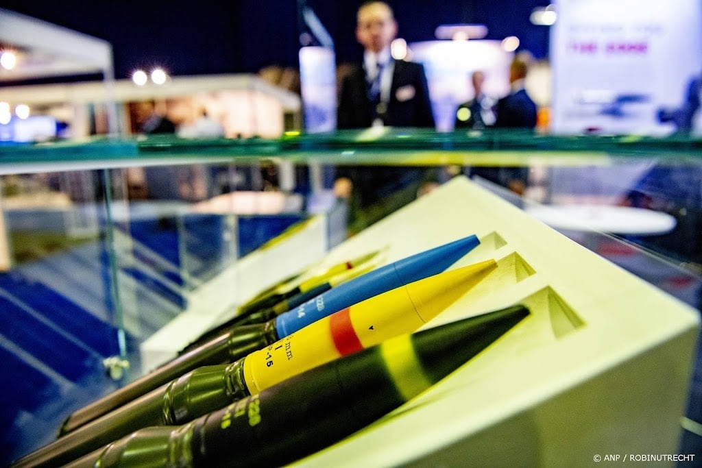  Israëlische bedrijven niet toegelaten op wapenbeurs Rotterdam