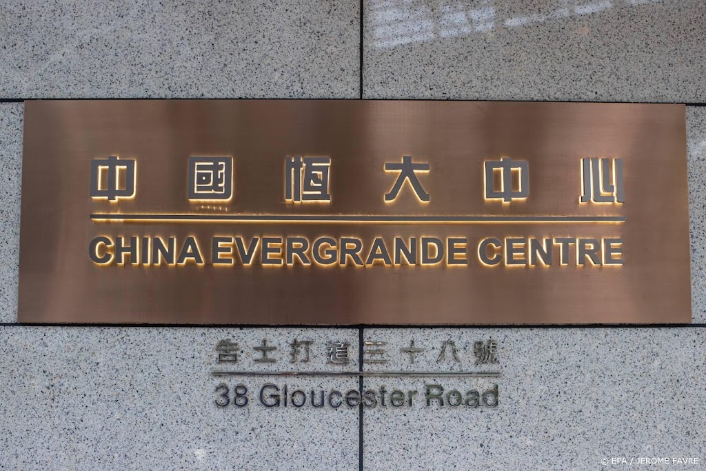S&P vreest wanbetaling door Chinees Evergrande 