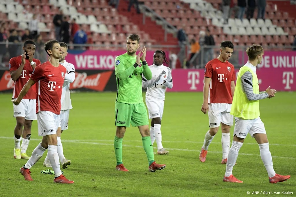 Aanklager start vooronderzoek naar ongeregeldheden bij FC Utrecht