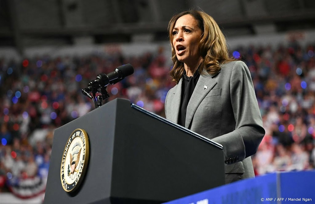 Kamala Harris is 'erg trots' op steun van Taylor Swift