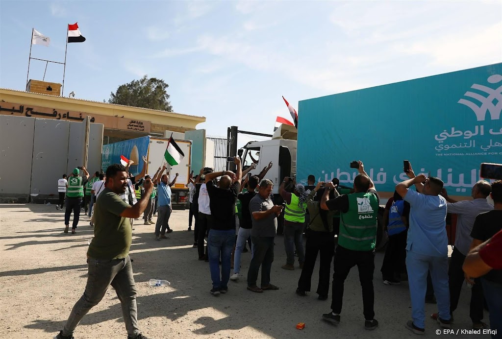 CNN: grensovergang bij Rafah weer gesloten