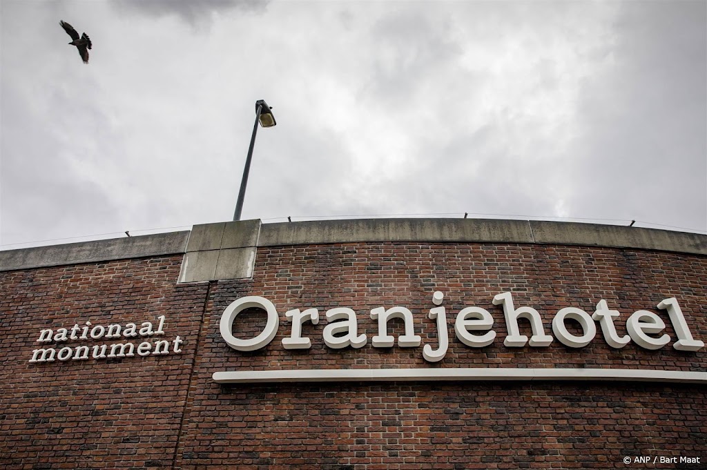 Ook andere herinneringscentra Tweede Wereldoorlog vragen om steun