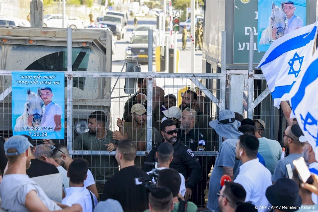 Axios: Amerikaans onderzoek naar misstanden detentiekamp Israël
