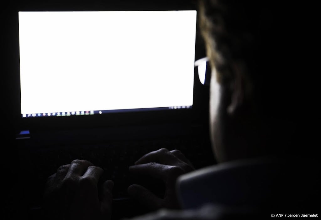 Europese cybersecuritydienst waarschuwt voor kwetsbaarheden PHP
