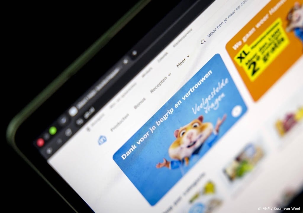 Ahold ziet geen verband tussen recente cyberaanval en PHP-lek