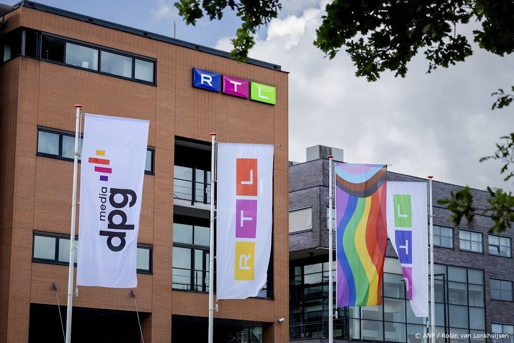 DPG haalt verschillende mediasites offline om PHP-probleem