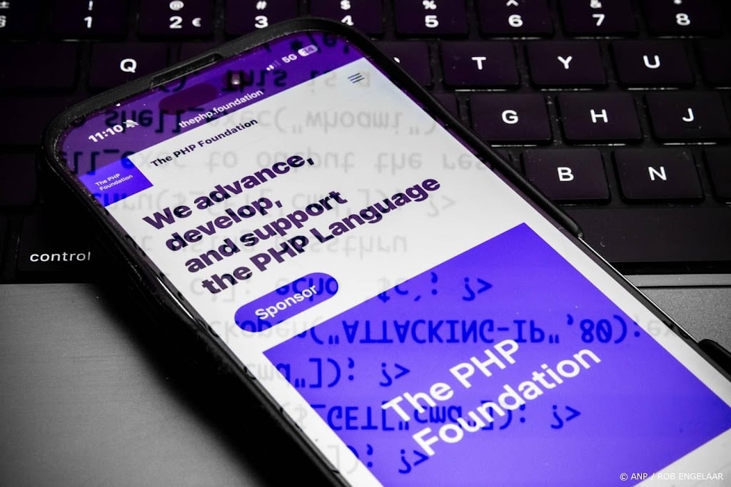 PHP Foundation: geen signalen van misbruik kwetsbaarheden PHP