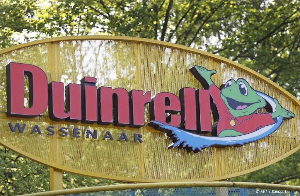 Duinrell kleedt website uit om kwetsbaarheden in PHP
