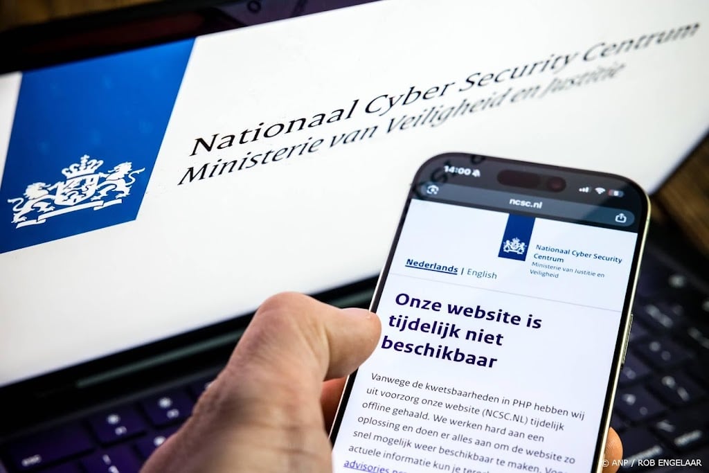 Websites mogelijk niet direct weer online na update, denkt NCSC