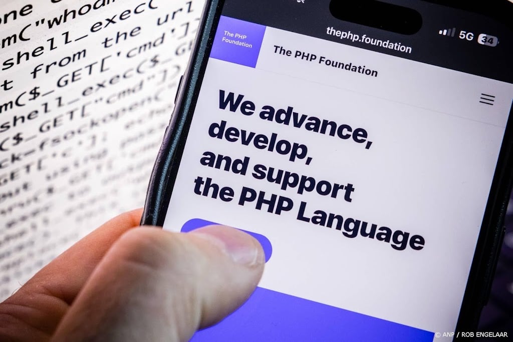 Patch om gat in programmeertaal PHP te dichten is beschikbaar