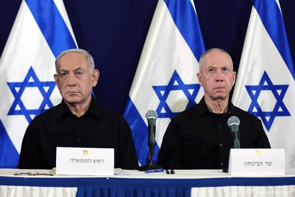 ICC-arrestatiebevelen tegen Netanyahu, Gallant en Hamasleider