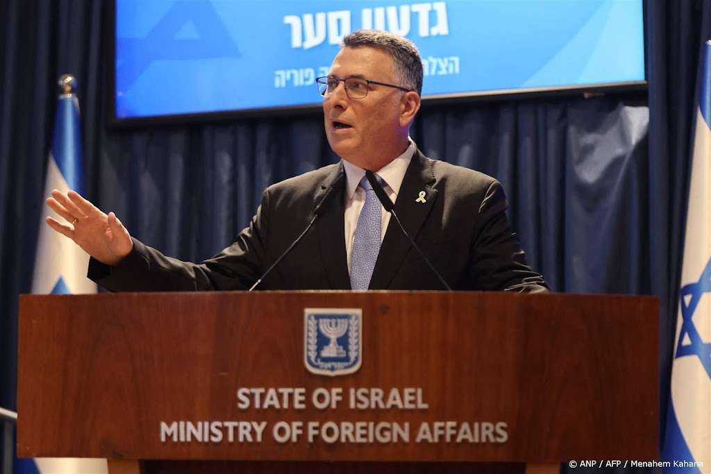 Buitenlandminister Israël: ICC heeft alle legitimiteit verloren