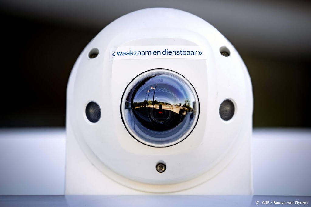 Privacywaakhond beboet politie om schieten beelden tijdens corona