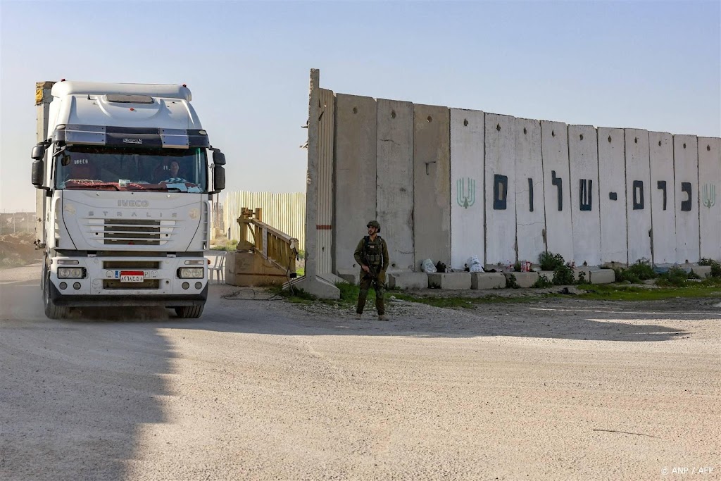 Hamas: hoofd grensovergang Kerem Shalom gedood door Israël