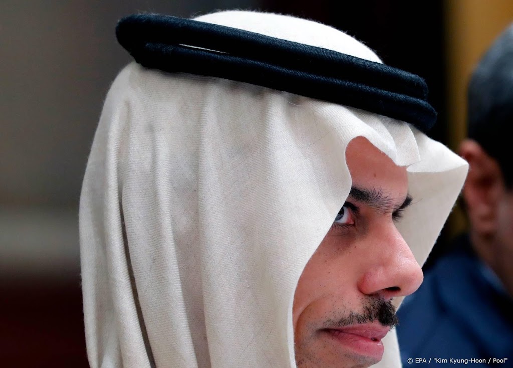 Saudische minister ontkent hacken telefoon Amazonbaas Bezos 
