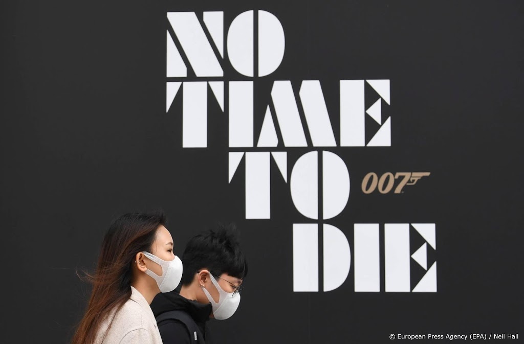Nieuwe James Bondfilm opnieuw uitgesteld, nu tot oktober