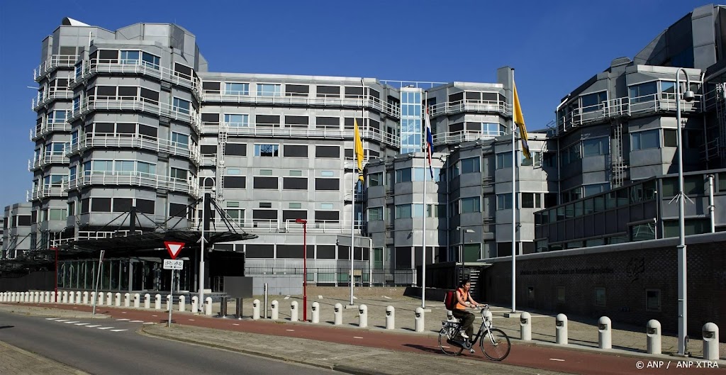Onderzoek naar veiligheidschecks AIVD na lek bij NCTV