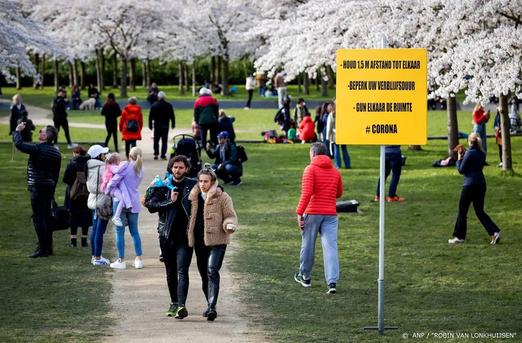 'Ga niet naar het Bloesempark in Amsterdamse Bos'