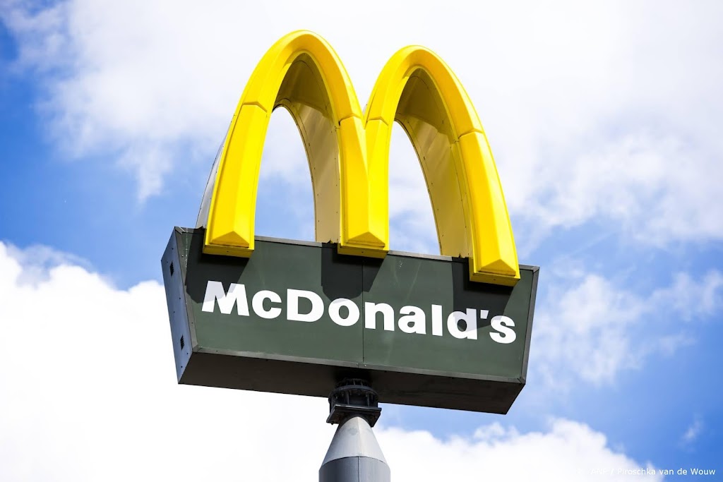 Moederbedrijf Thuisbezorgd.nl sluit contract met McDonald's