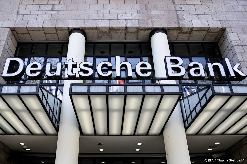 Meine Deutsche Bank