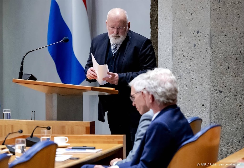 Kamermeerderheid vindt hoorzitting met nieuwe premier niet nodig