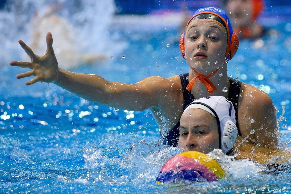 Waterpolosters verliezen in groepsfase WK van Verenigde Staten 