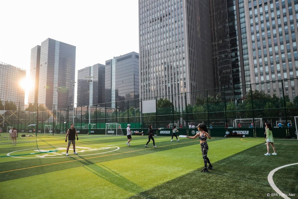 Heetste junidag ooit gemeten in Beijing met 41,1 graden