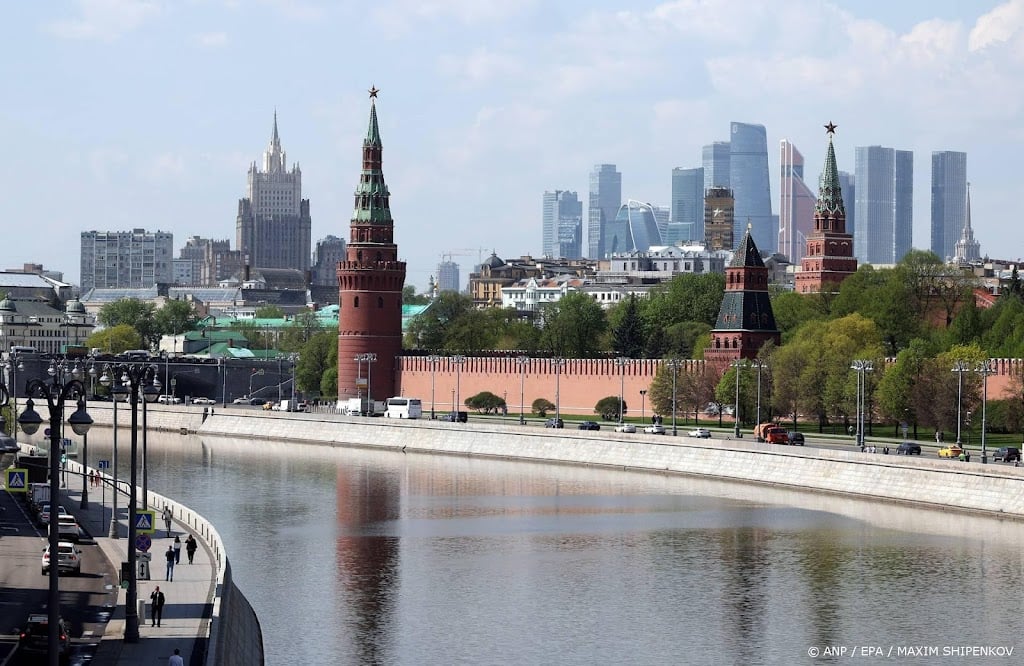 Rusland veroordeelt 'onverantwoordelijke aanvallen' VS